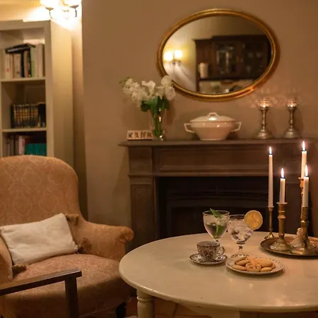 Priorato San Martin 乡村民宿 *