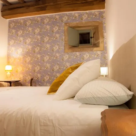 乡村民宿 Priorato San Martin Amés